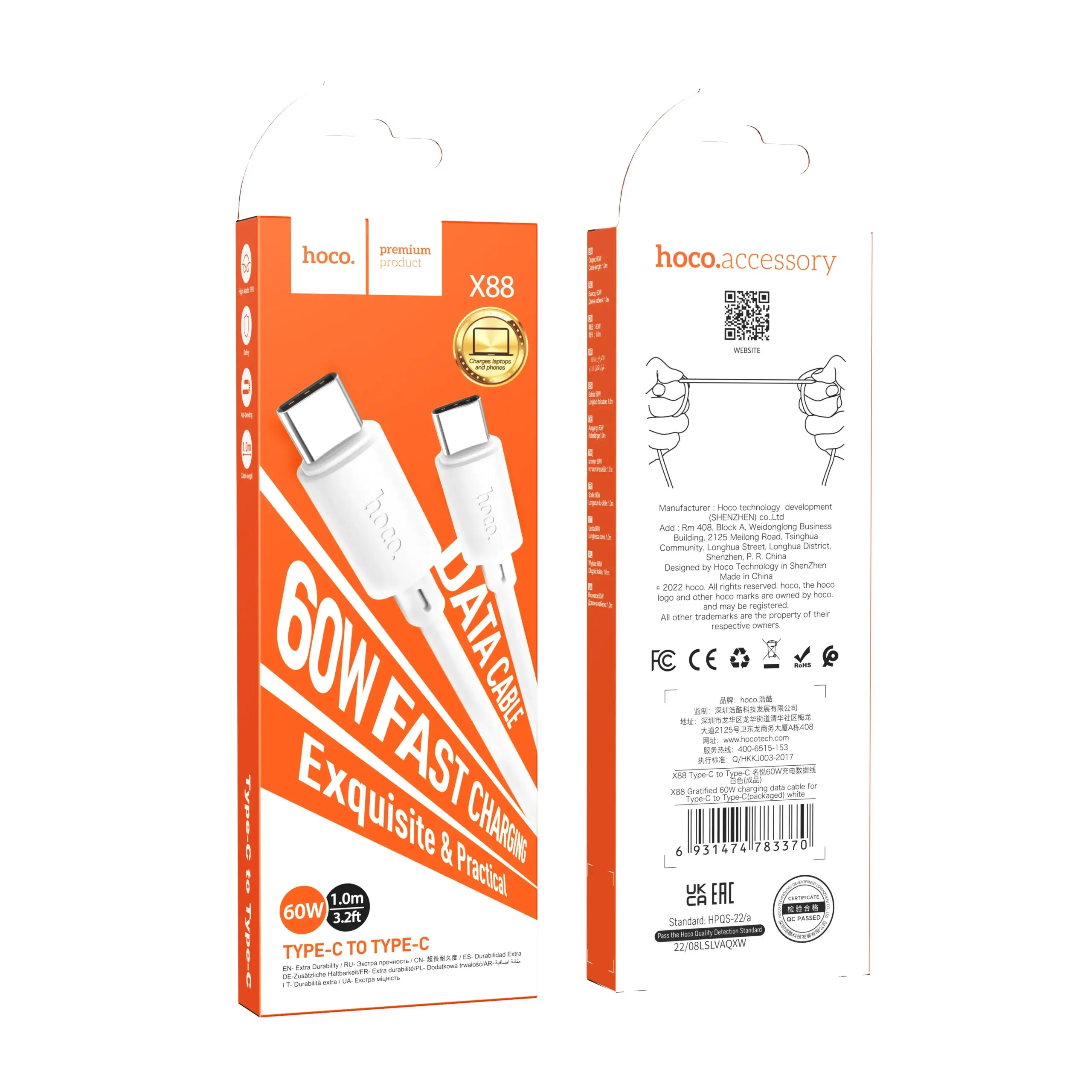 Hoco X88 60W Cable Bangladesh